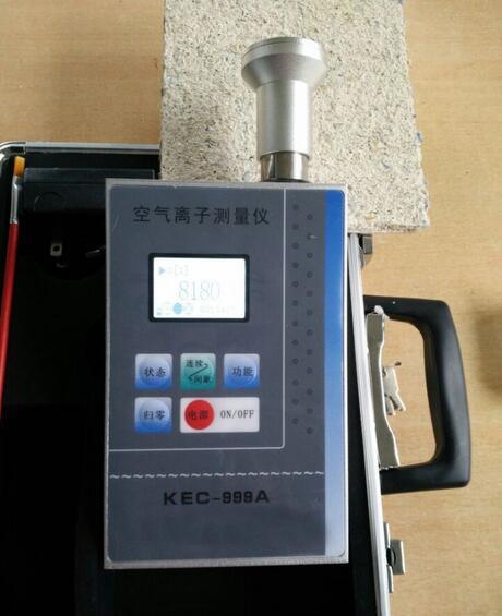 便捷式空气负离子检测仪KEC-999A 直读式负离子仪